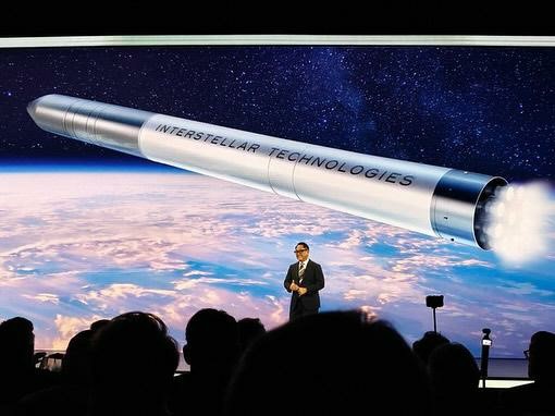 Toyota Invests in Space Industry