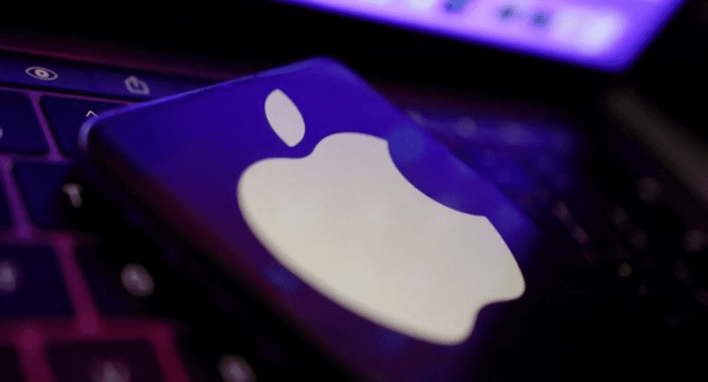 Apple AI